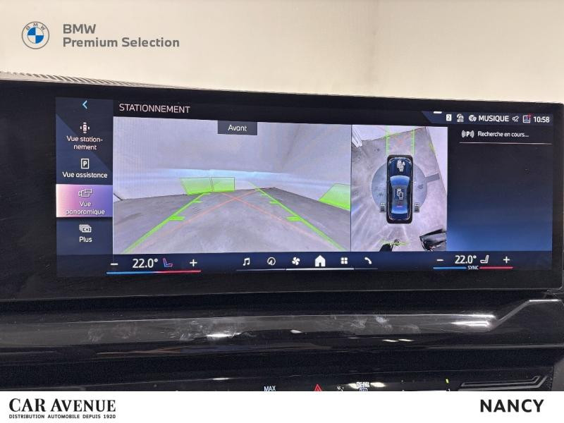 Occasion BMW Série 5 530e 299ch M Sport 2025 M Carbonschwarz métallisé 64990 € à Nancy