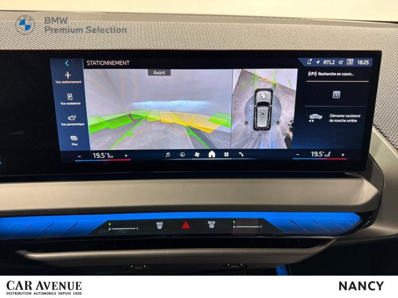 Used BMW X3 xDrive30e 299ch M Sport 2025 Dune Grey métallisé € 77790 in Nancy
