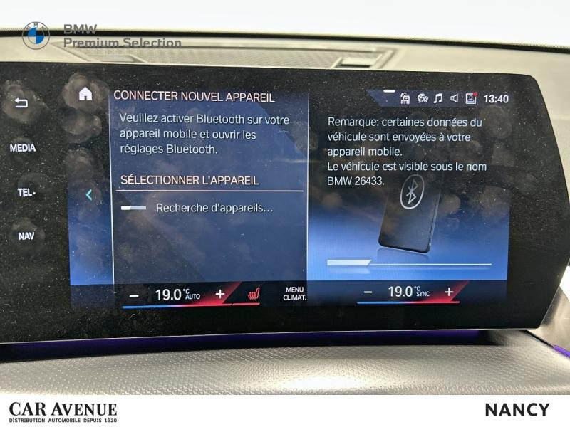 Occasion BMW X1 xDrive30e 326ch M Sport 2023 Saphirschwarz métal 44589 € à Nancy