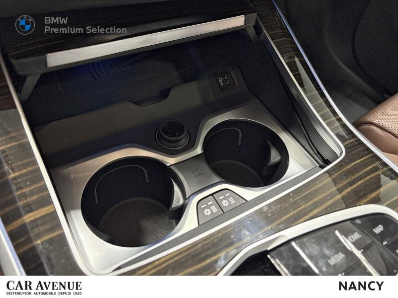 Occasion BMW X5 xDrive50e 489ch M Sport 2024 Skyscraper Grey métallisé 104990 € à Nancy