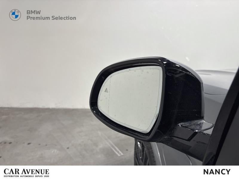 Occasion BMW X5 xDrive50e 489ch M Sport 2024 Skyscraper Grey métallisé 104990 € à Nancy