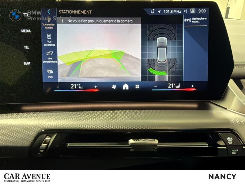 Used BMW Série 2 ActiveTourer 220i 170ch M Sport DKG7 2025 Skyscraper grey métallisé € 43490 in Nancy