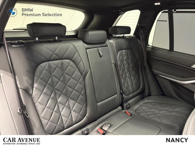 Used BMW X5 xDrive50e 489ch M Sport 2024 Skyscraper Grey métallisé € 87900 in Nancy