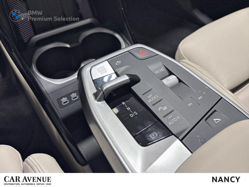 Used BMW X1 xDrive30e 326ch M Sport 2024 M Portimao Blau métal € 61799 in Nancy