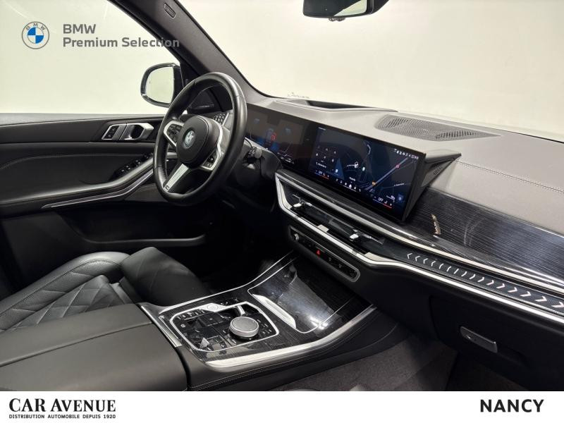 Used BMW X5 xDrive50e 489ch M Sport 2024 Skyscraper Grey métallisé € 87900 in Nancy