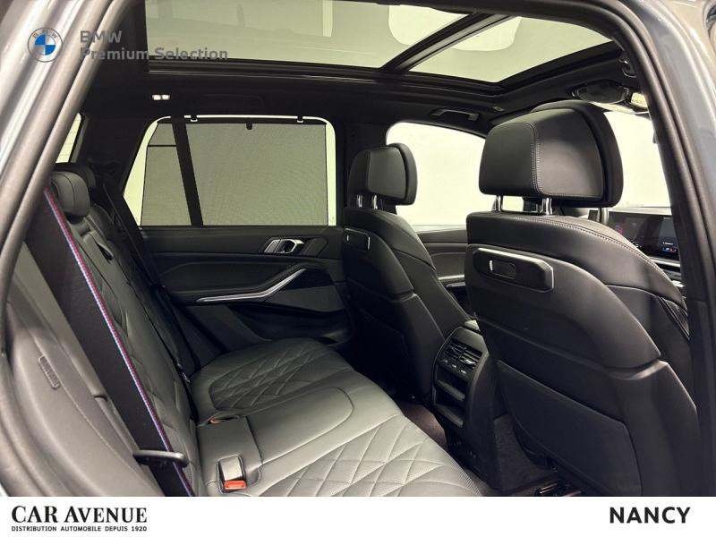 Used BMW X5 xDrive50e 489ch M Sport 2024 Skyscraper Grey métallisé € 87900 in Nancy