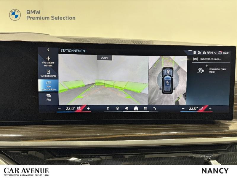 Occasion BMW X5 xDrive50e 489ch M Sport 2024 Skyscraper Grey métallisé 104979 € à Nancy