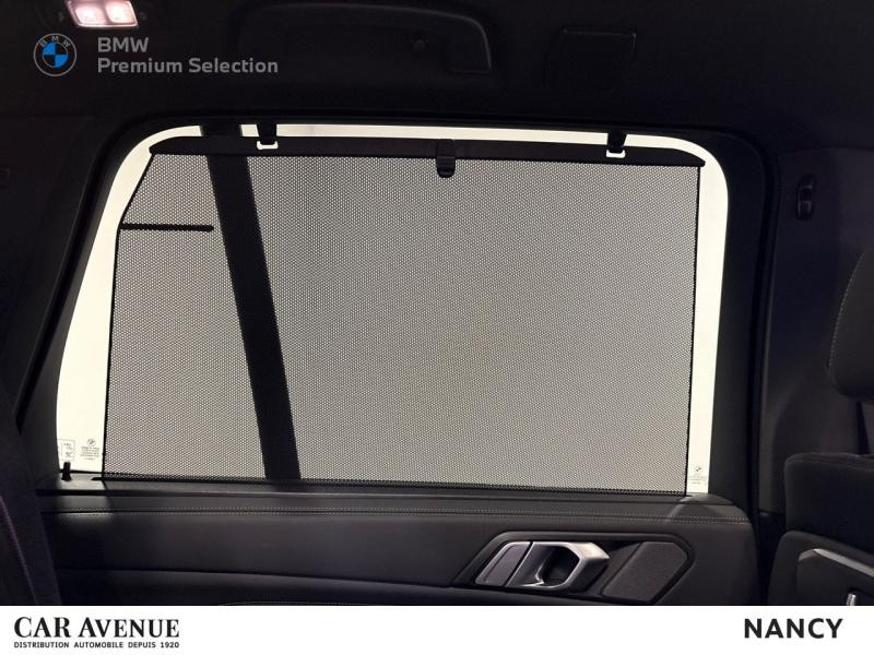 Used BMW X5 xDrive50e 489ch M Sport 2024 Skyscraper Grey métallisé € 87900 in Nancy