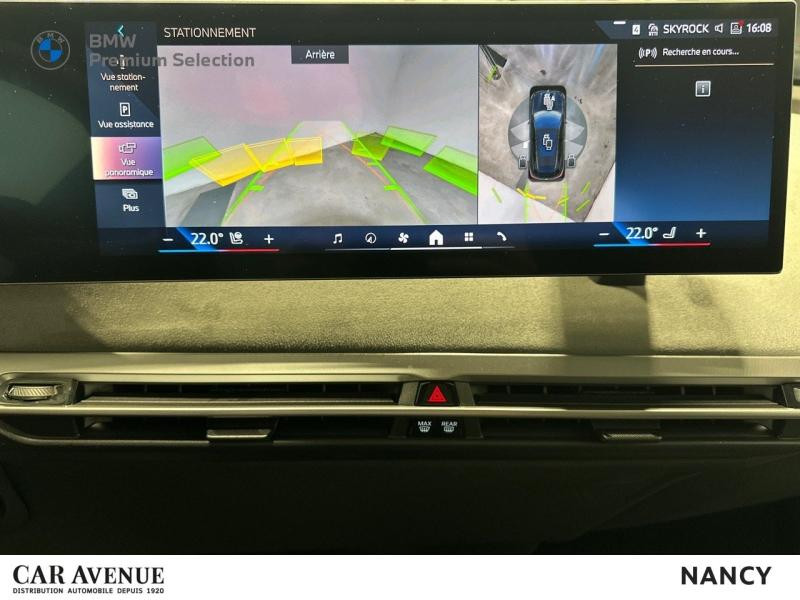 Occasion BMW iX xDrive45 408ch M Sport 2025 Saphirschwarz métallisé 81890 € à Nancy