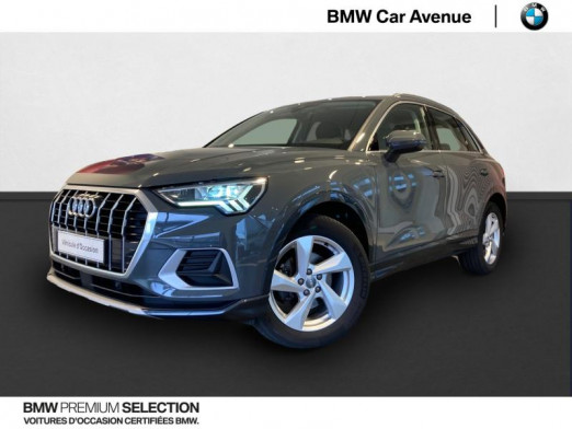 Occasion AUDI Q3 35 TDI 150ch Limited S tronic 7 2018 Gris Nano métallisé 29 990 € à Épinal