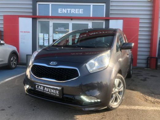 Occasion KIA Venga 1.6 CRDi 115 Active Toit Pano Garantie 1 an 2015 Gris Anthracite 9 890 € à Metz