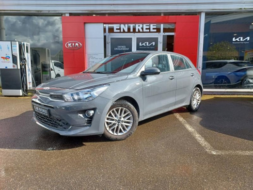 Used KIA Rio 1.2 DPi 84ch Active Business CLIM CAMERA REGULATEUR GARANTIE 01-2030 2023 Gris Aluminium métallisé € 15,490 in Metz