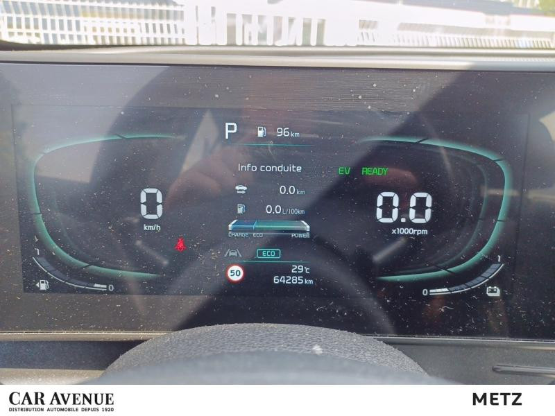 Occasion KIA Sportage 1.6 T-GDi 230ch HEV  Active BVA6 4x2 garantie 12 mois 2022 Gris Sirius métallisé 26990 € à Metz