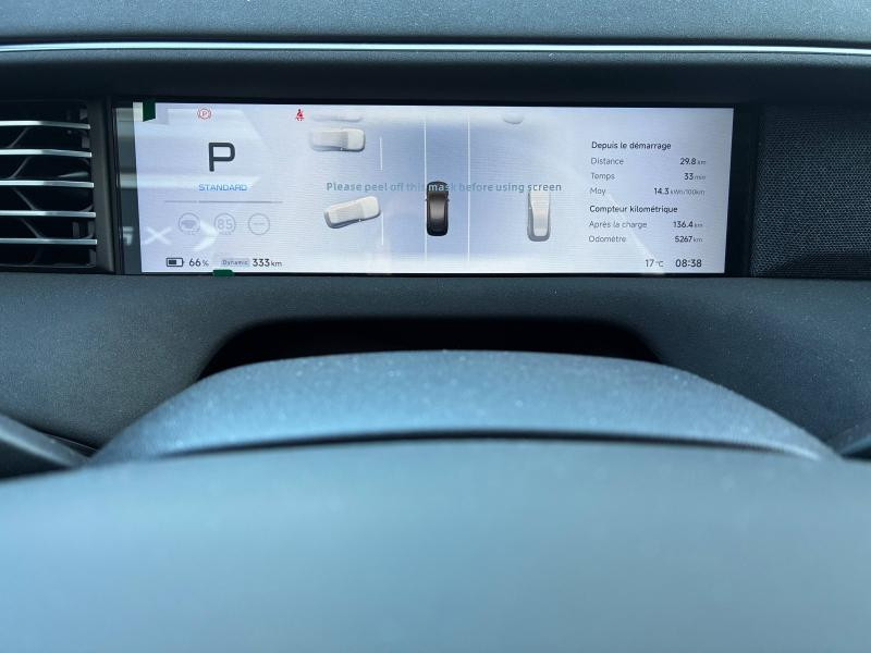 Occasion XPENG G6 470ch 87,5kWh AWD Performance 2025 Gris Graphite métallisé 46490 € à Metz