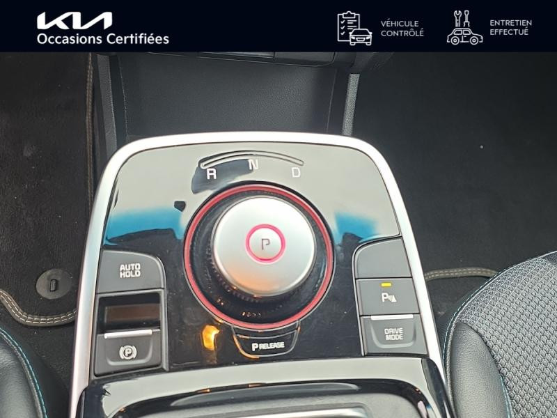 Occasion KIA e-Niro Active 204ch GARANTIE 11-2029 2021 Rouge 19990 € à Metz