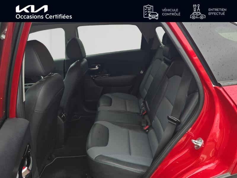 Occasion KIA e-Niro Active 204ch GARANTIE 11-2029 2021 Rouge 19990 € à Metz