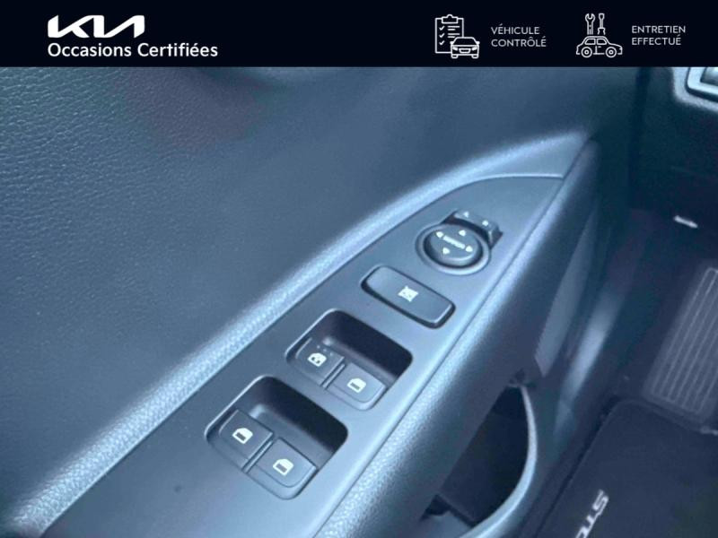 Occasion KIA Stonic 1.0 T-GDi 100ch Active 2024 Noir Ebène métallisé 18990 € à Metz