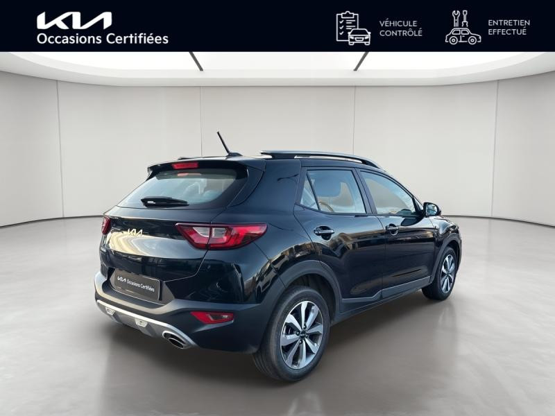 Occasion KIA Stonic 1.0 T-GDi 100ch Active 2024 Noir Ebène métallisé 18990 € à Metz