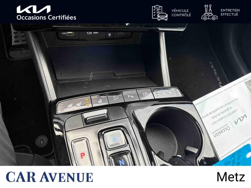 Occasion HYUNDAI Tucson 1.6 T-GDi 230ch Hybrid N Line Executive BVA6 GARANTIE 07-2028 2023 Shadow Grey/Toit/rétros Black 30490 € à Metz