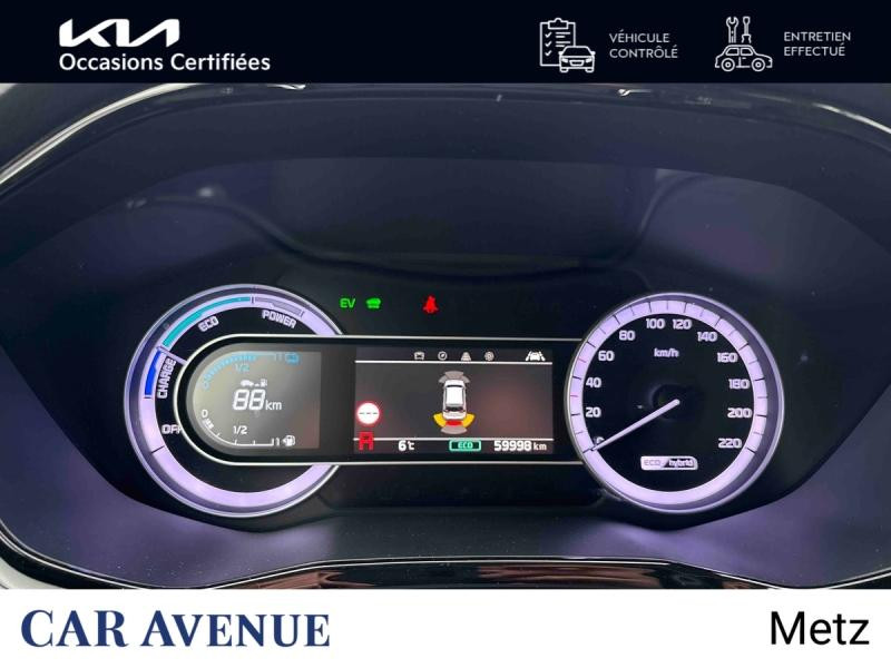 Used KIA Niro 1.6 GDi 105ch ISG + électrique 43.5ch Active DCT6 GARANTIE 10-2028 2021 Blanc Celeste € 18690 in Metz