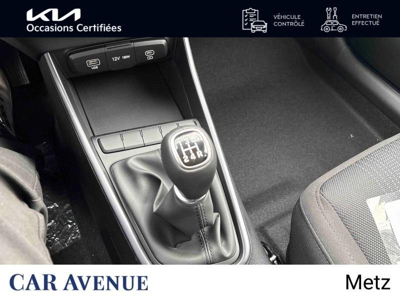 Occasion HYUNDAI i20 1.2 79ch Initia GARANTIE 11-2030 2025 Atlas White 16790 € à Metz