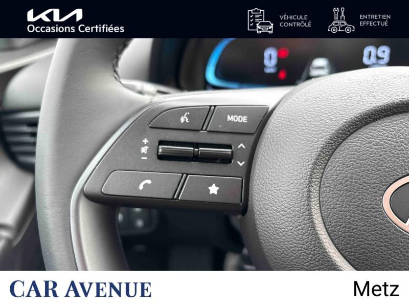 Occasion HYUNDAI i20 1.2 79ch Initia GARANTIE 11-2030 2025 Atlas White 16790 € à Metz