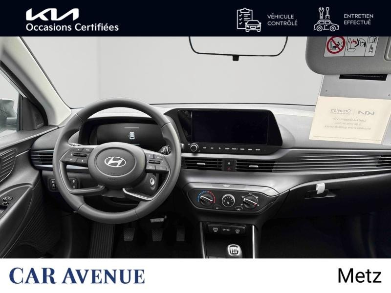 Occasion HYUNDAI i20 1.2 79ch Initia GARANTIE 11-2030 2025 Atlas White 16790 € à Metz
