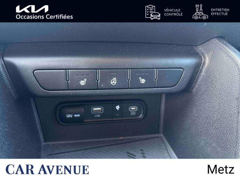 Occasion KIA Sportage 1.6 T-GDi 150ch MHEV Design 4x2 GARANTIE 12 MOIS 2023 Rouge Rubis métallisé 23990 € à Metz