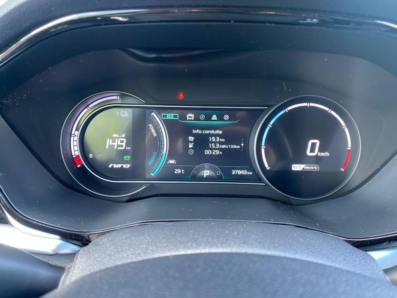 Occasion KIA e-Niro Premium 204ch GARANTIE 05-2028 2021 Blanc 21990 € à Forbach