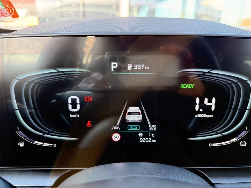 Used KIA Niro 1.6 GDi 129ch HEV Active DCT6 Garantie 05/2032 2025 Gris Cosmique Métallisé € 31490 in Forbach