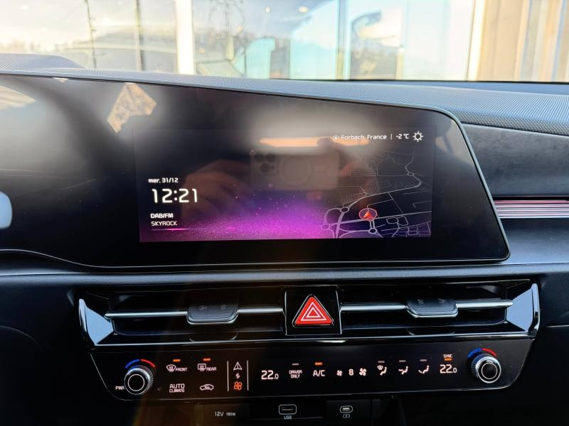 Used KIA Niro 1.6 GDi 129ch HEV Active DCT6 Garantie 05/2032 2025 Gris Cosmique Métallisé € 31490 in Forbach