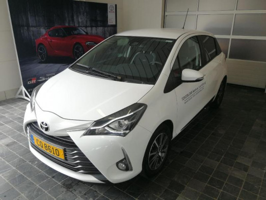Occasion TOYOTA Yaris 100h 20ème Anniversaire 5p MY19 2020 WHITE PEARL 17 490 € à Schifflange