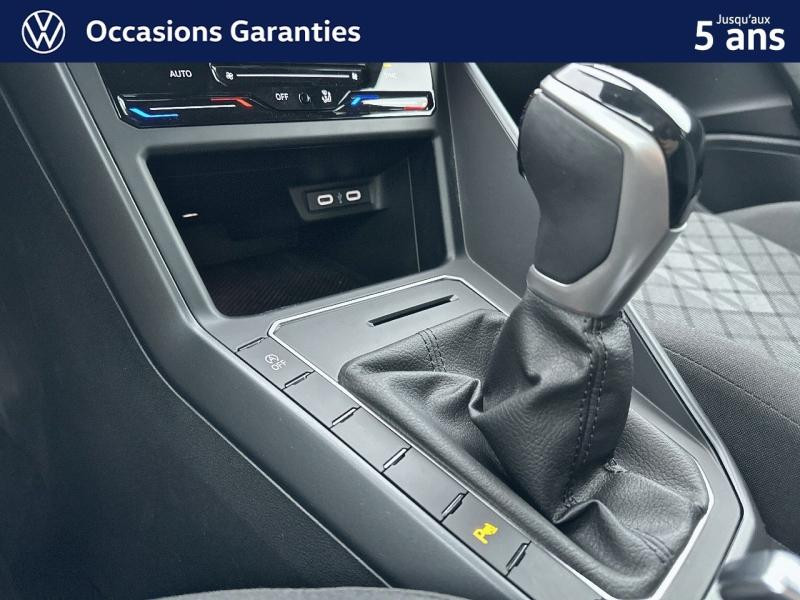 Used VOLKSWAGEN Polo 1.0 TSI 110 R-Line DSG7 / GPS / Caméra / Feux MATRIX LED / Régulateur Adaptatif 2024 Blanc Pur € 23489 in Haguenau