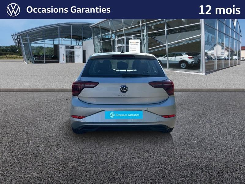 Occasion VOLKSWAGEN Polo 1.0 TSI 95 Style / GPS / Caméra / Keyless / Feux LED / Garantie jusqu'en 2029 2024 Reflet d'Argent métallisé 20489 € à Haguenau