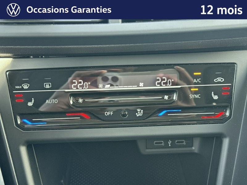 Occasion VOLKSWAGEN Polo 1.0 TSI 95 Style / Digital Cockpit Pro / GPS / Caméra / Feux LED / Régulateur Adaptatif 2023 Noir Intense nacré 18989 € à Haguenau