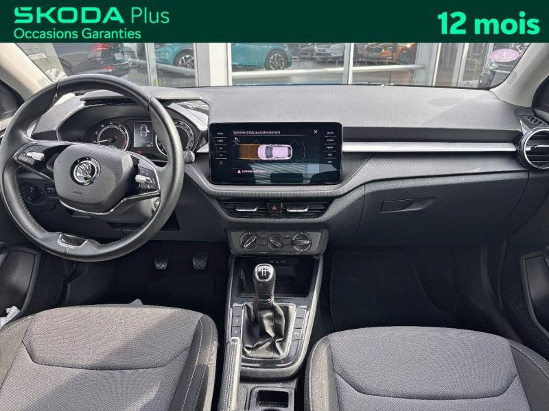 Occasion SKODA Fabia 1.0 TSI 95 Ambition / GPS / Aide au Stationnement / Feux LED / Régulateur 2022 Blanc Cristal spéciale 15489 € à Haguenau