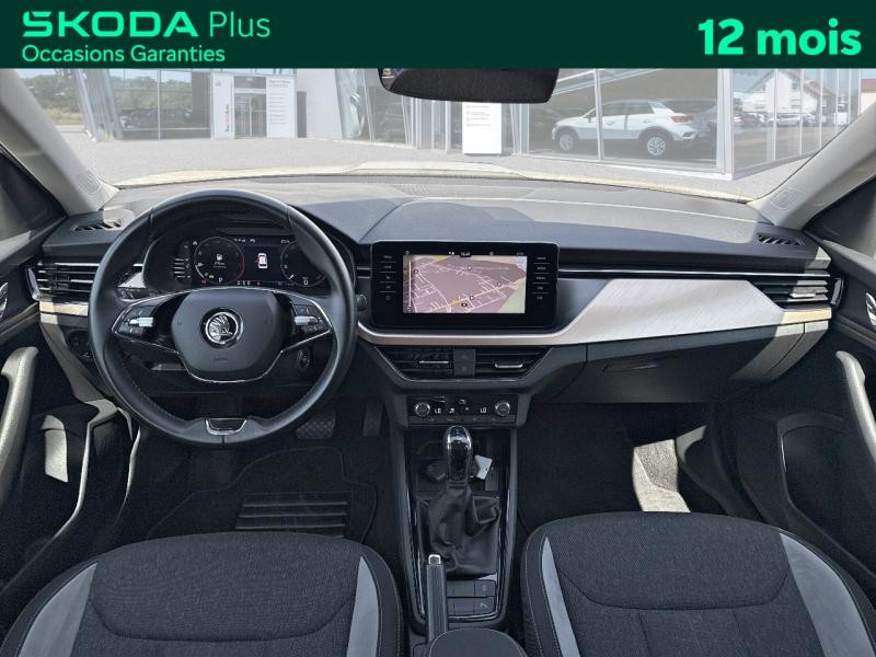 Occasion SKODA Kamiq 1.5 TSI 150ch Style DSG7 / GPS / Caméra / Feux LED / Kessy / Régulateur 2022 Blanc Cristal 18989 € à Haguenau