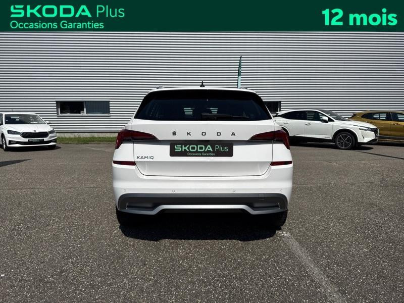 Occasion SKODA Kamiq 1.5 TSI 150ch Style DSG7 / GPS / Caméra / Feux LED / Kessy / Régulateur 2022 Blanc Cristal 18989 € à Haguenau