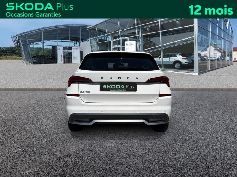 Occasion SKODA Kamiq 1.5 TSI 150ch Style DSG7 / GPS / Caméra / Feux LED / Kessy / Régulateur 2022 Blanc Cristal 18989 € à Haguenau