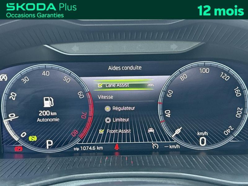 Occasion SKODA Kamiq 1.5 TSI 150ch Style DSG7 / GPS / Caméra / Feux LED / Kessy / Régulateur 2022 Blanc Cristal 18989 € à Haguenau