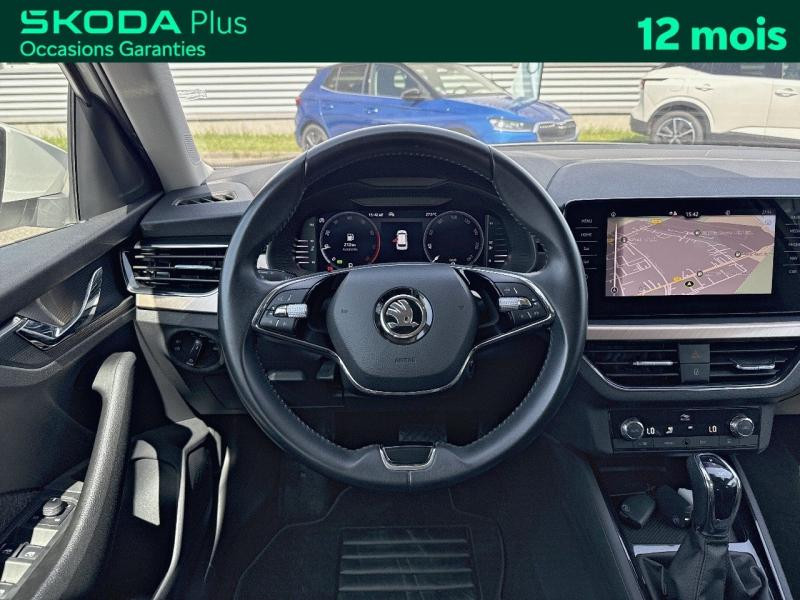 Occasion SKODA Kamiq 1.5 TSI 150ch Style DSG7 / GPS / Caméra / Feux LED / Kessy / Régulateur 2022 Blanc Cristal 18989 € à Haguenau