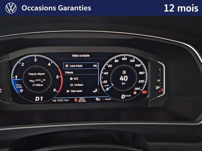 Occasion VOLKSWAGEN Tiguan 2.0 TDI 150 R-Line DSG7 / GPS / Caméra / Feux LED / Keyless / Hayon Electrique 2022 Blanc Pur 29989 € à Haguenau