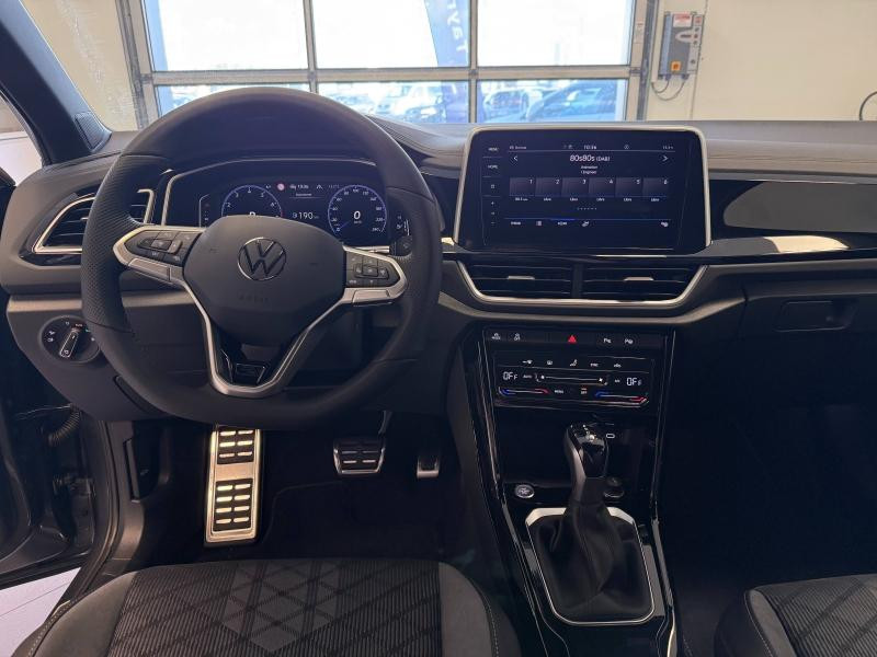 Used VOLKSWAGEN T-Roc 1.5 TSI Evo2 150ch R-Line Edition DSG7 2025 Gris Indium métallisée € 39990 in Haguenau