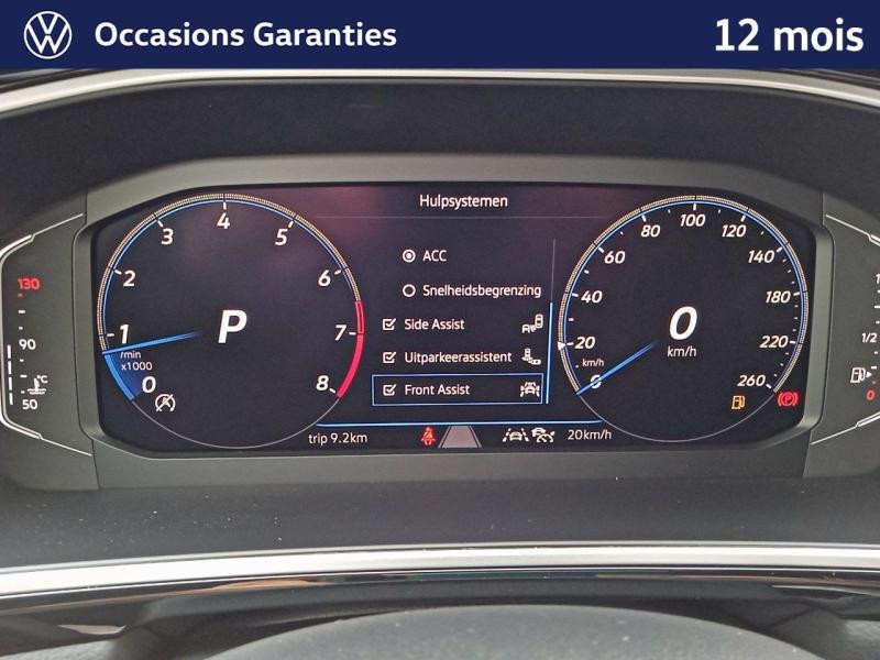 Used VOLKSWAGEN T-Roc 1.5 TSI Evo2 150 ch type R-Line DSG7 / APP CONNECT / SIEGES ET VOLANTS CHAUFFANTS / CAMERA / H 2025 Noir Intense nacrée € 33489 in Haguenau