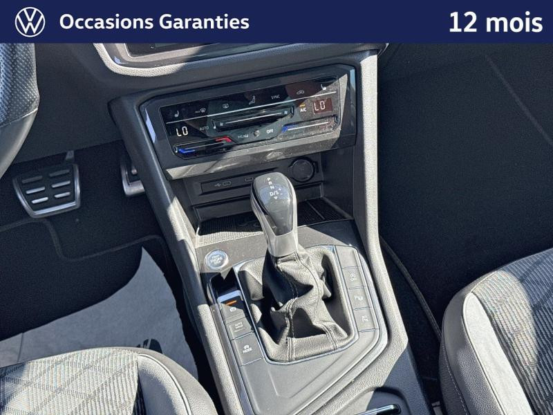 Occasion VOLKSWAGEN Tiguan 2.0 TDI 150 R-Line DSG7 / Amortisseurs DCC / Caméra 360 / Jantes 20  SUZUKA / Feux Matrix LED 2022 Bleu Lapiz métallisée 30989 € à Haguenau