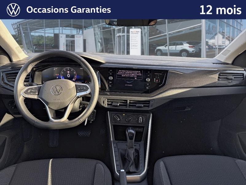 Occasion VOLKSWAGEN Polo 1.0 TSI 95 ch VW Edition DSG7 / CAMERA / APP CONNECT / REGULATEUR 2025 Gris Cendré métallisé 21489 € à Haguenau