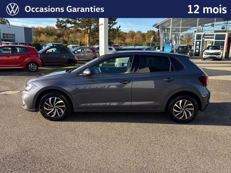 Occasion VOLKSWAGEN Polo 1.0 TSI 95 ch VW Edition DSG7 / CAMERA / APP CONNECT / REGULATEUR 2025 Gris Cendré métallisé 21489 € à Haguenau