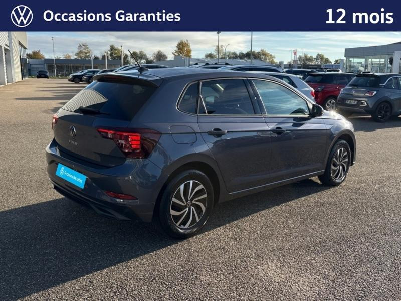 Occasion VOLKSWAGEN Polo 1.0 TSI 95 ch VW Edition DSG7 / CAMERA / APP CONNECT / REGULATEUR 2025 Gris Cendré métallisé 21489 € à Haguenau