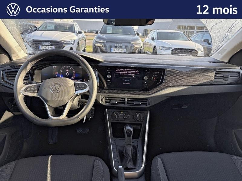 Occasion VOLKSWAGEN Polo 1.0 TSI 95 ch VW Edition DSG7 / CAMERA / APP CONNECT / REGULATEUR 2025 Gris Cendré métallisé 21489 € à Haguenau
