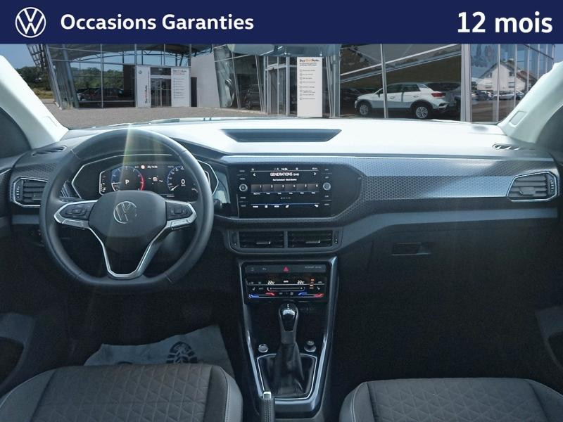 Occasion VOLKSWAGEN T-Cross 1.0 TSI 110 ch R-Line Tech DSG7 / GPS / CAMERA / SIEGES CHAUFFANTS 2023 Noir Intense nacrée 22989 € à Haguenau